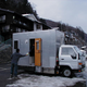Image for article titled Japanese Two Story Transforming RV Takes Road Trip Across Japan